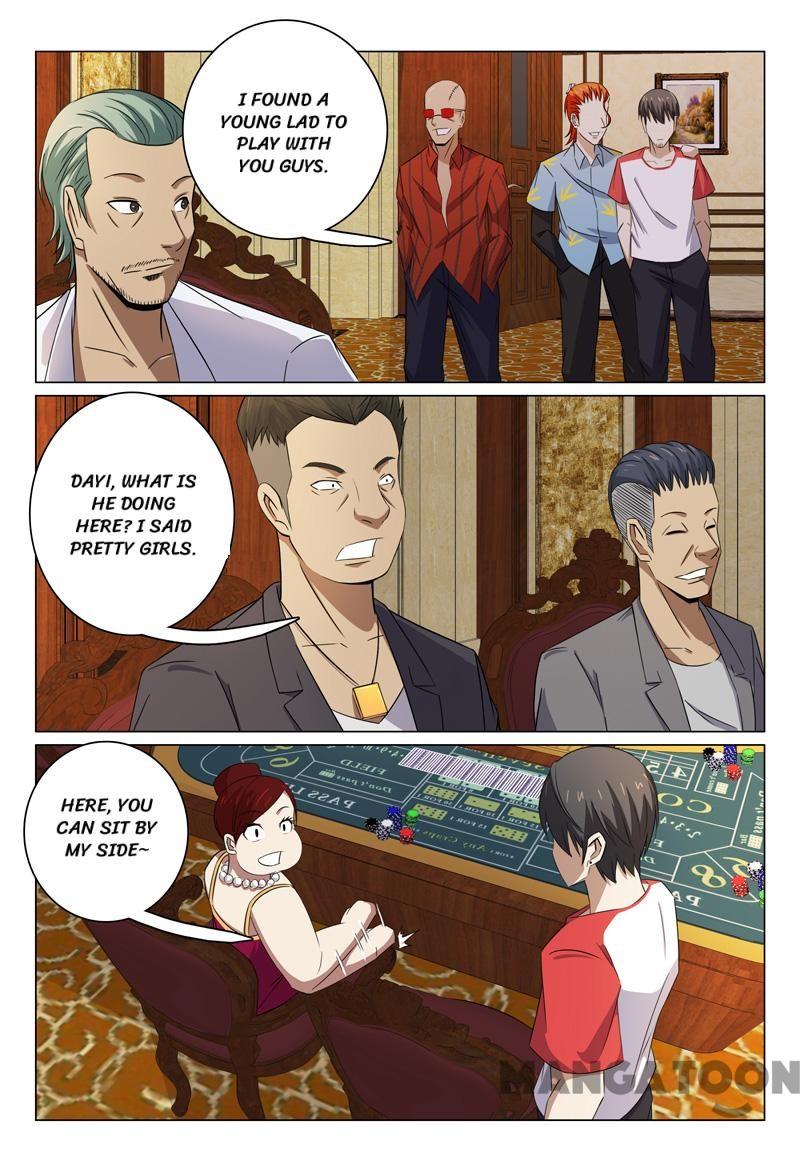 Page 5 of Chapter 82