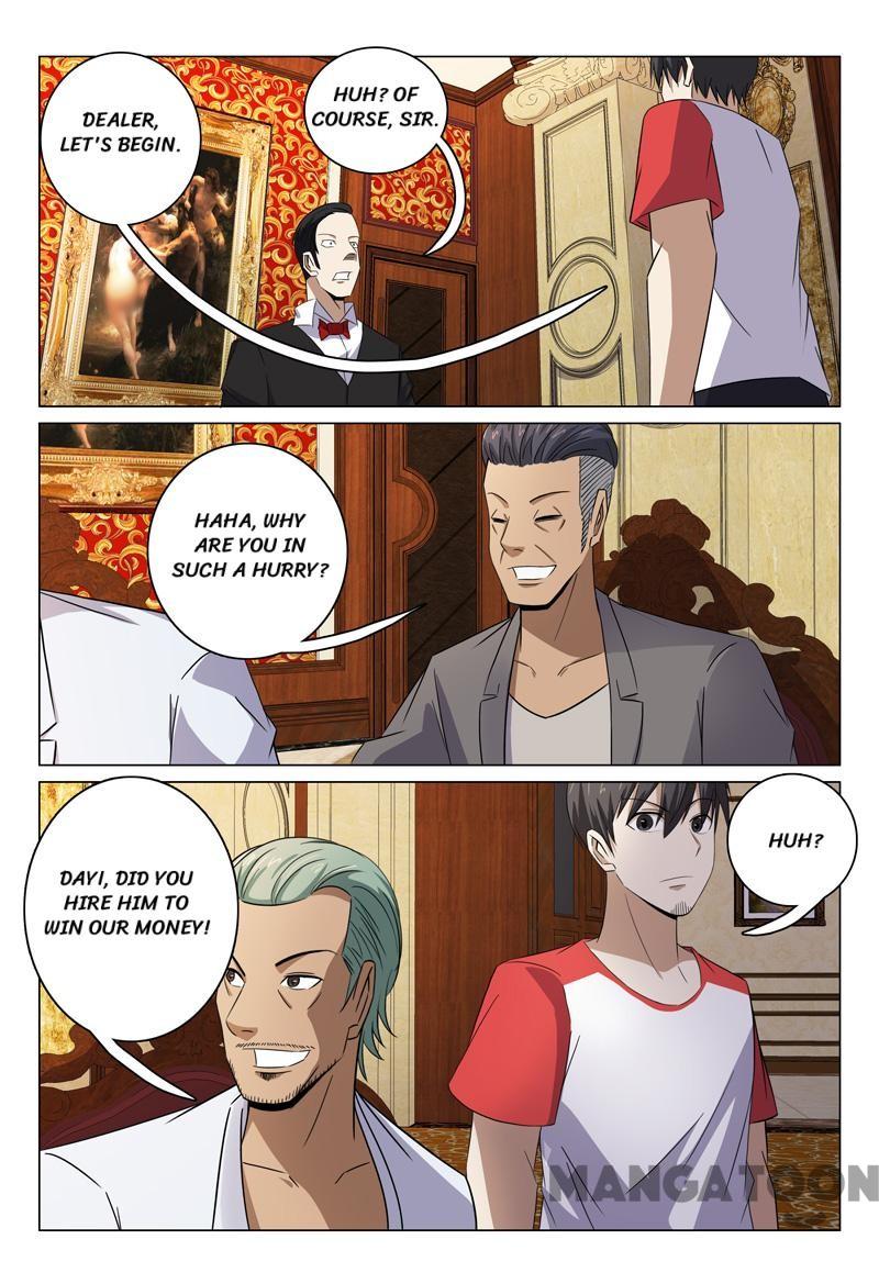 Page 6 of Chapter 82