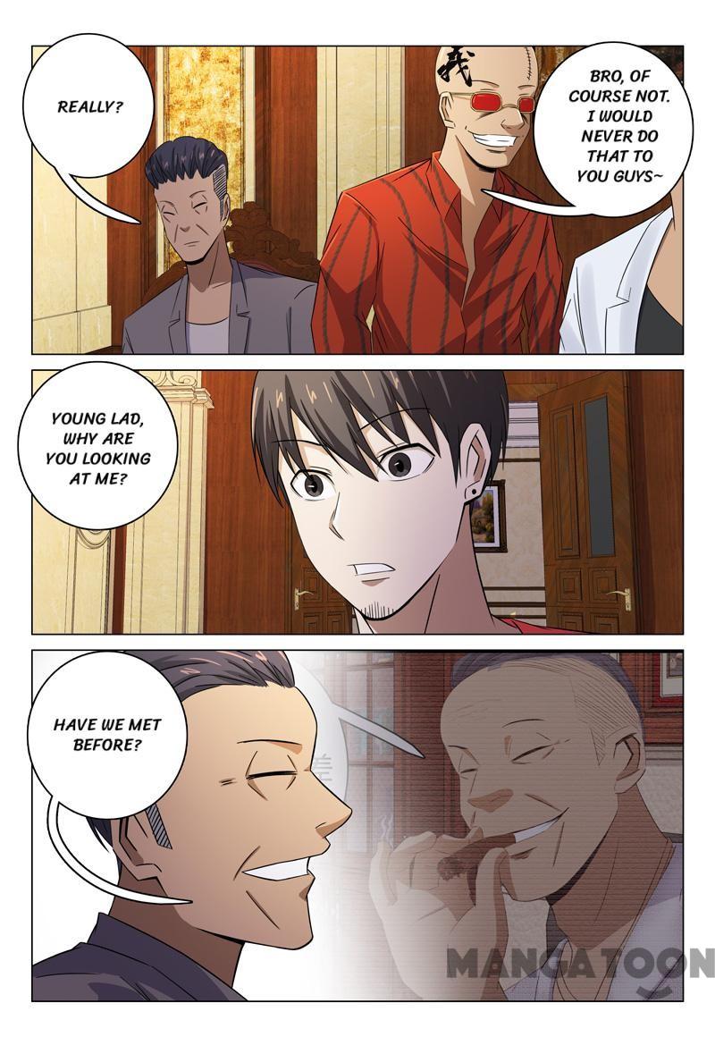 Page 7 of Chapter 82