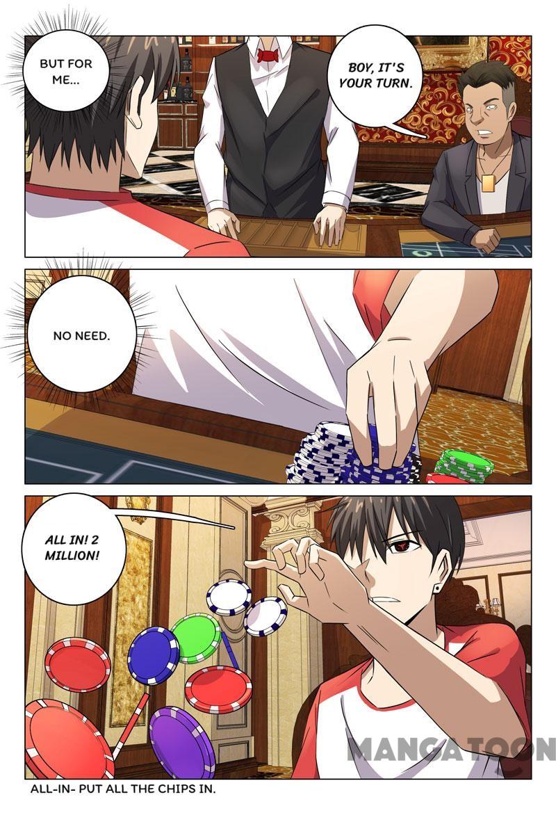 Page 12 of Chapter 82