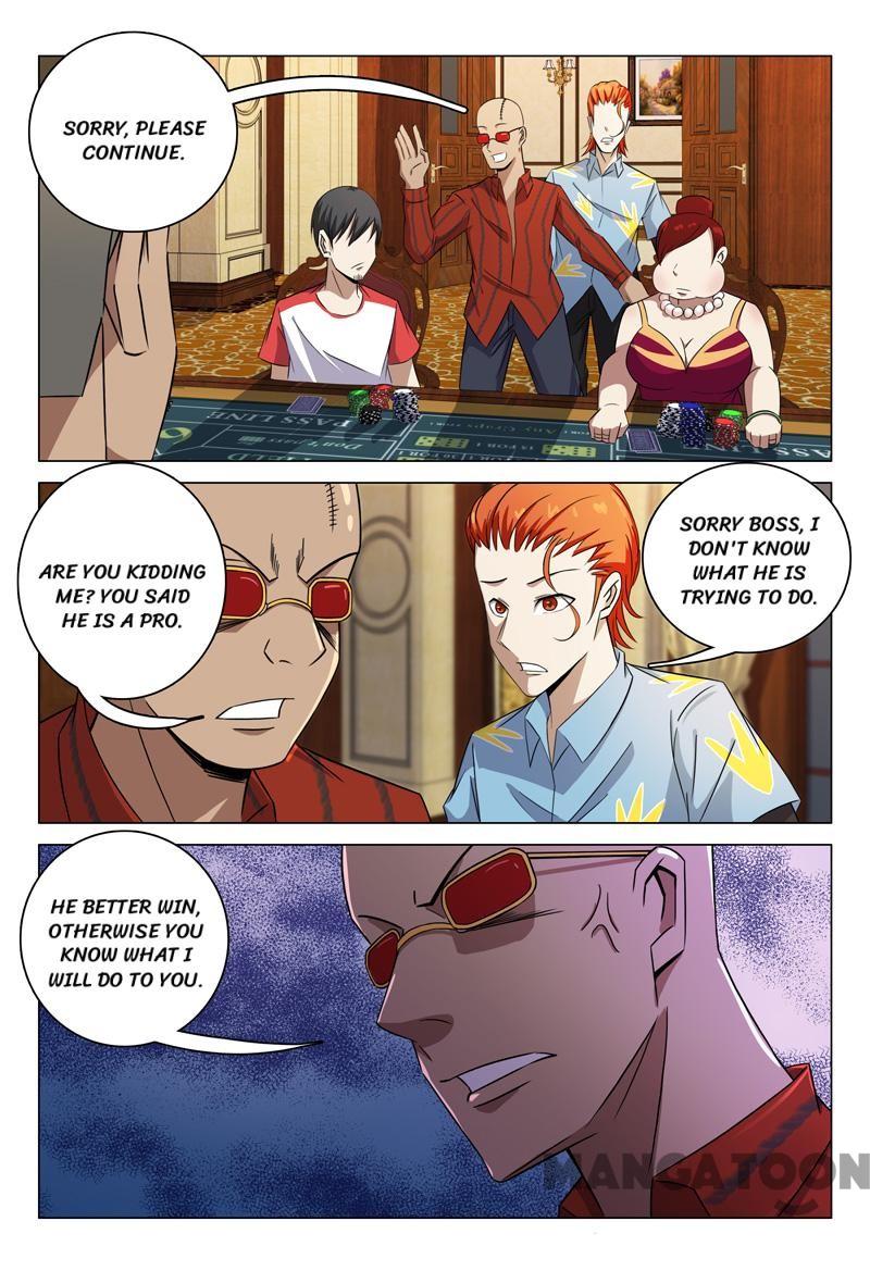 Page 2 of Chapter 83