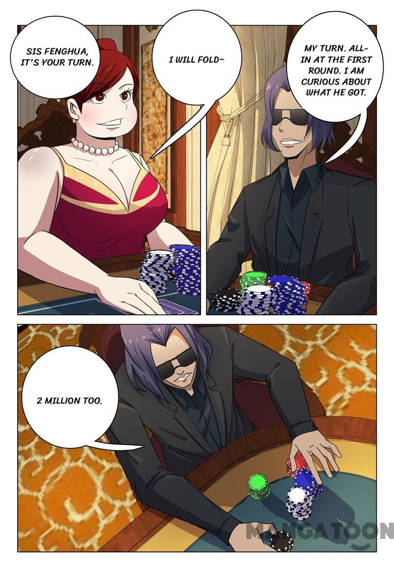 Page 3 of Chapter 83