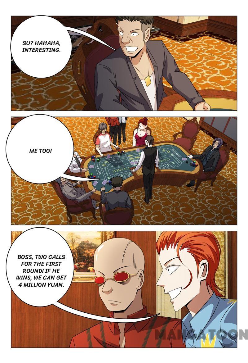 Page 4 of Chapter 83