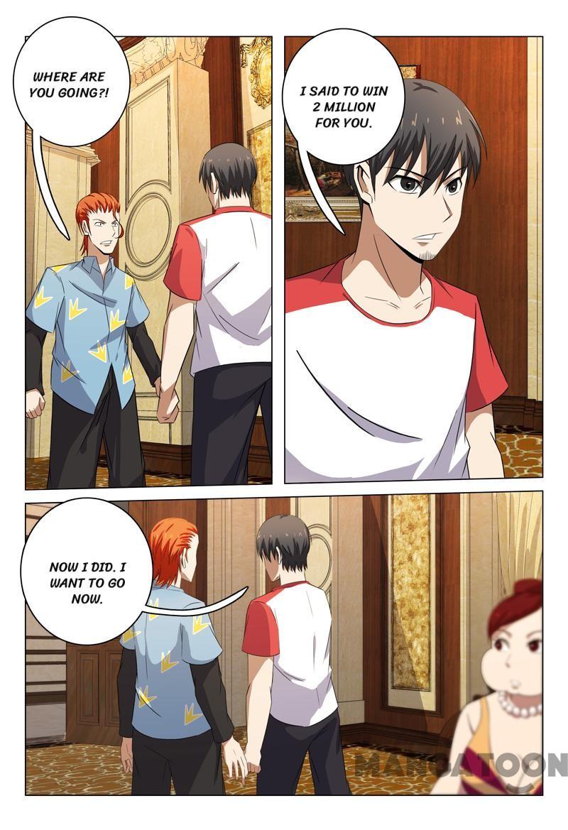 Page 7 of Chapter 83