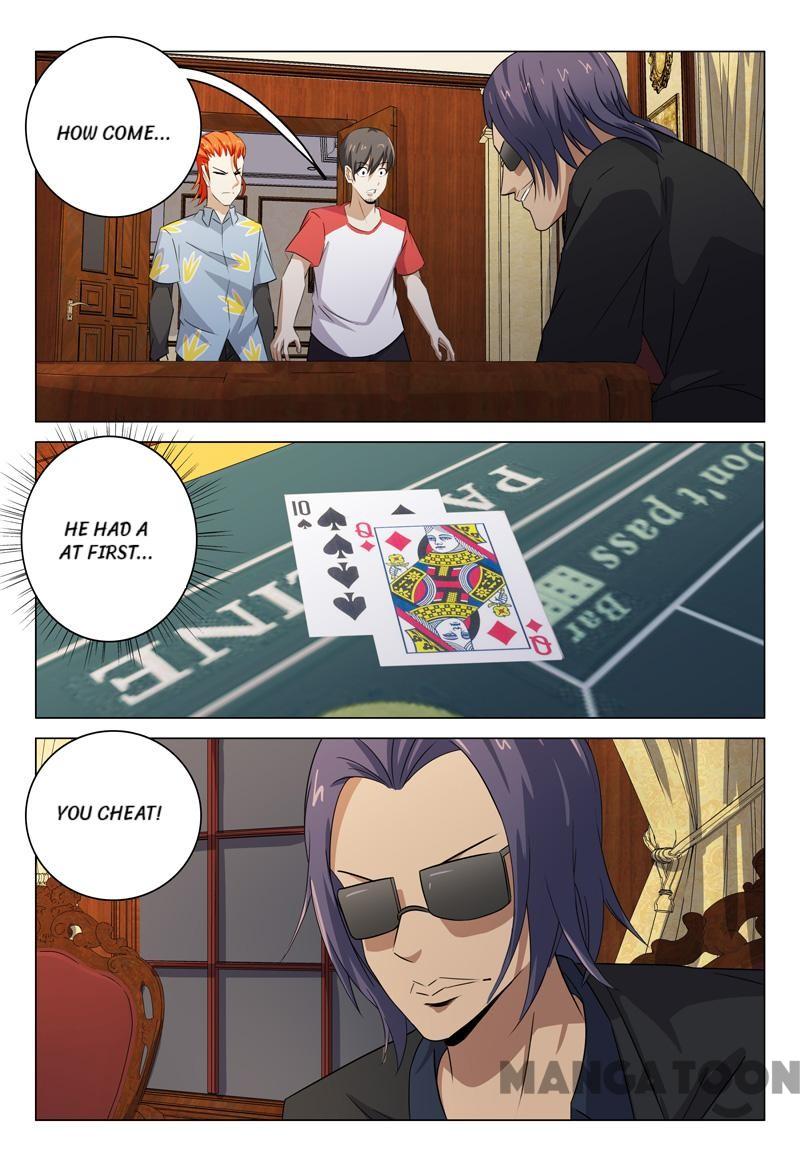 Page 1 of Chapter 84
