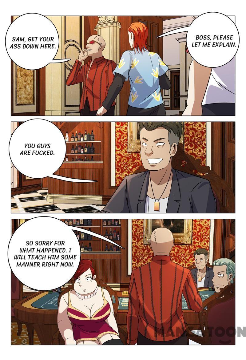 Page 3 of Chapter 84