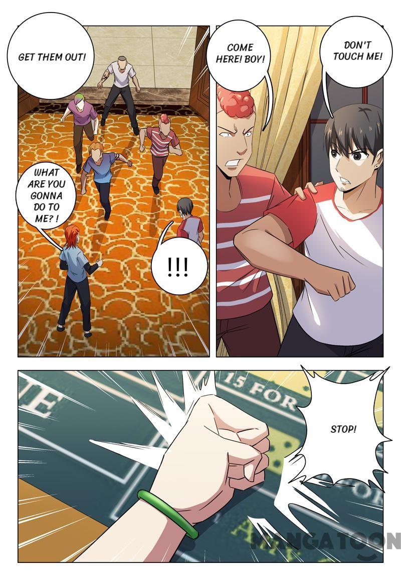 Page 4 of Chapter 84