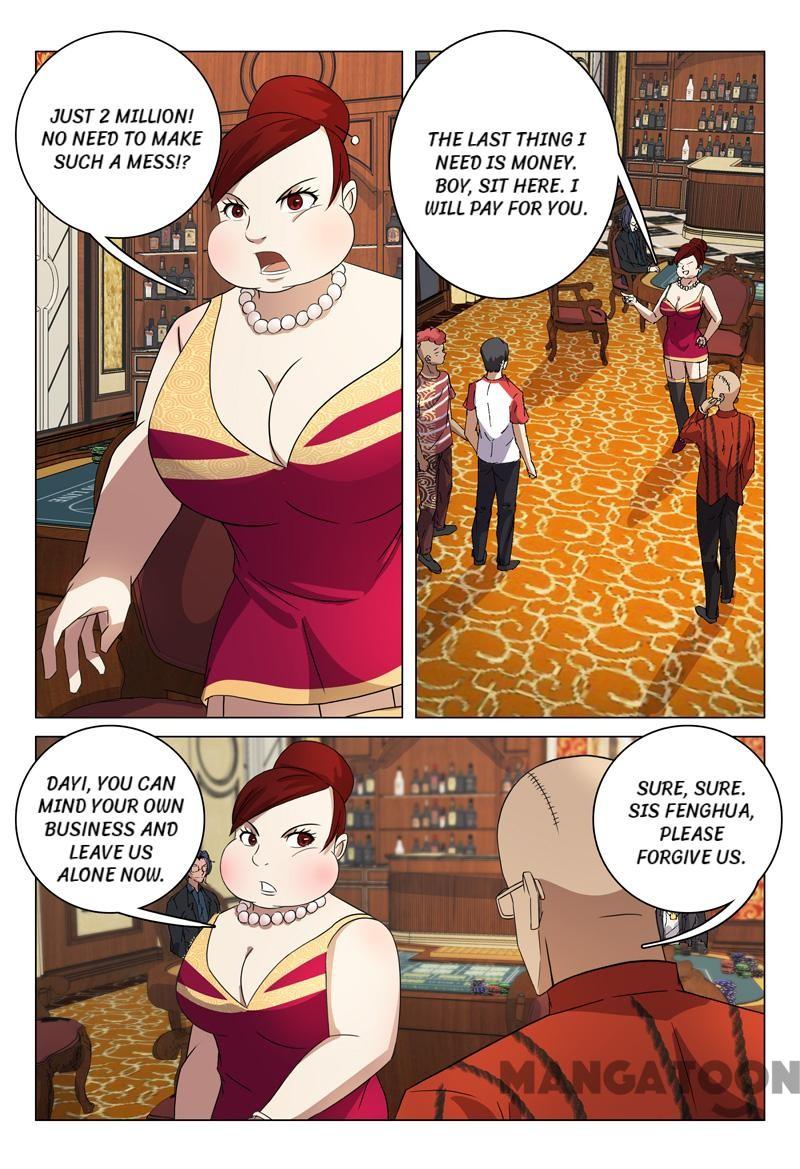 Page 5 of Chapter 84