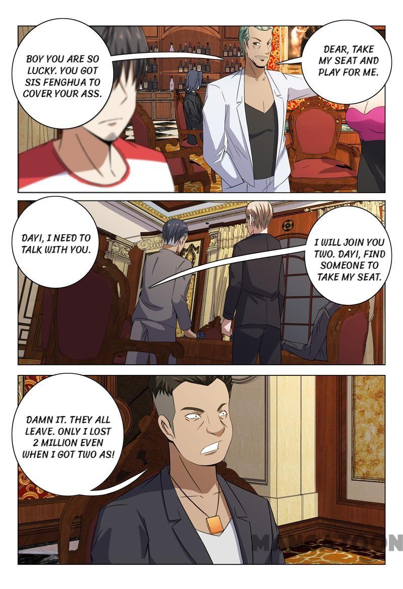 Page 6 of Chapter 84