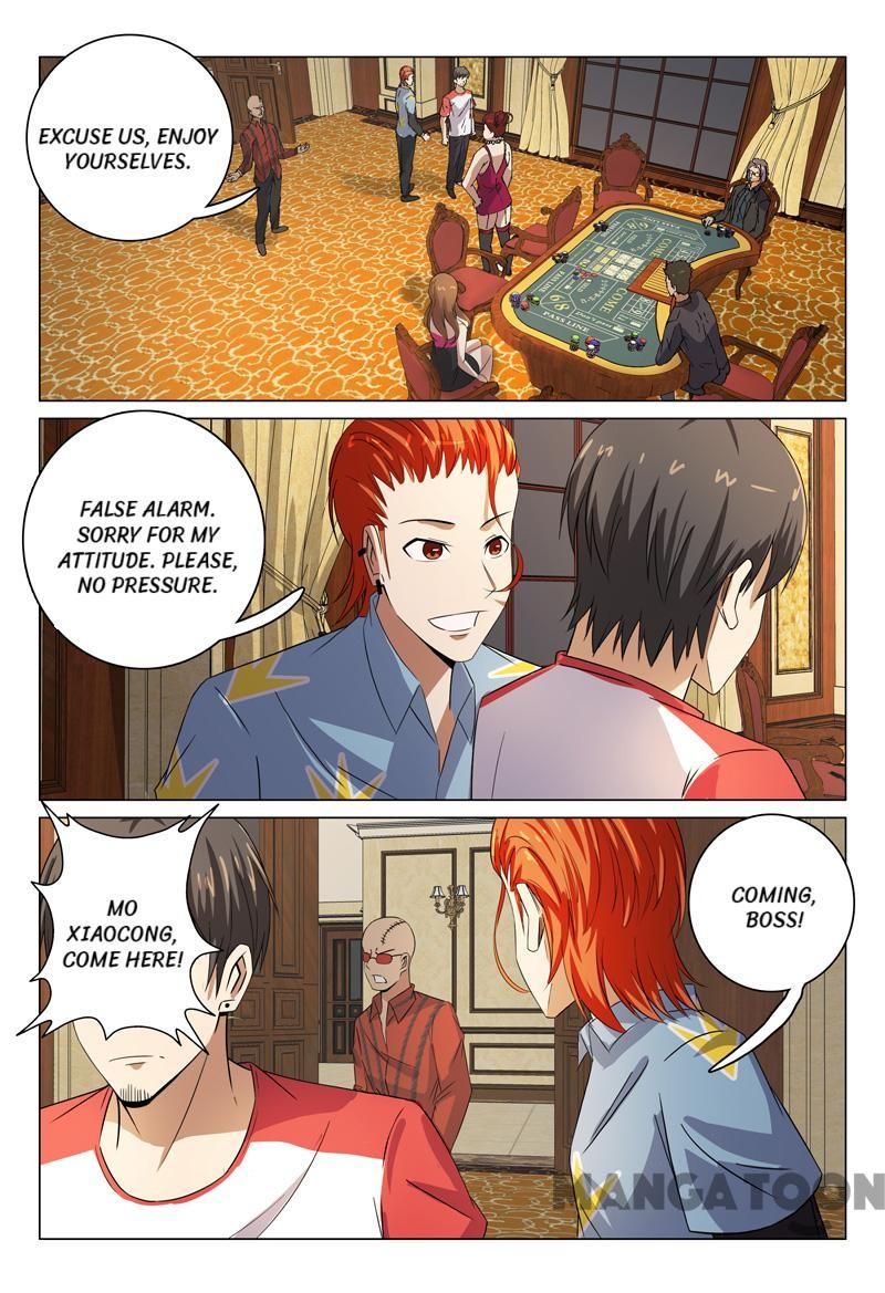 Page 7 of Chapter 84