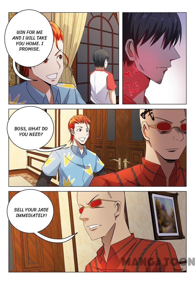 Page 8 of Chapter 84