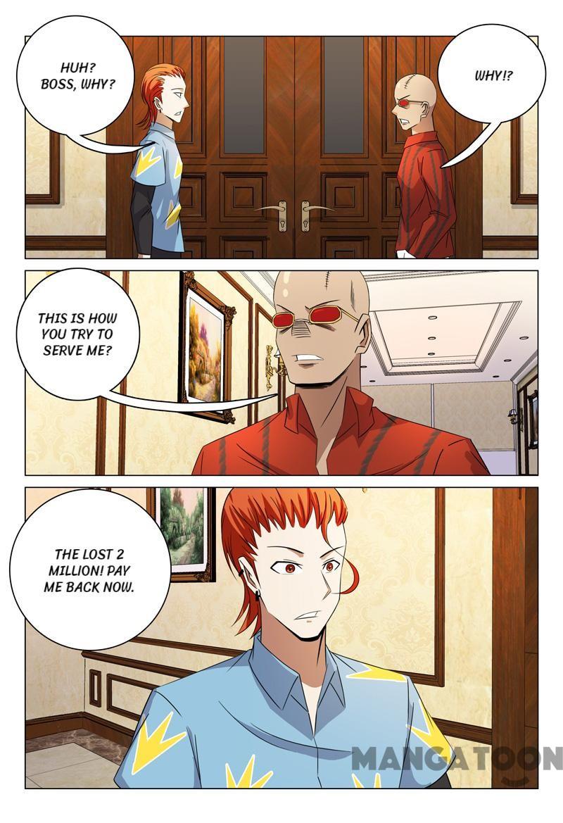 Page 9 of Chapter 84