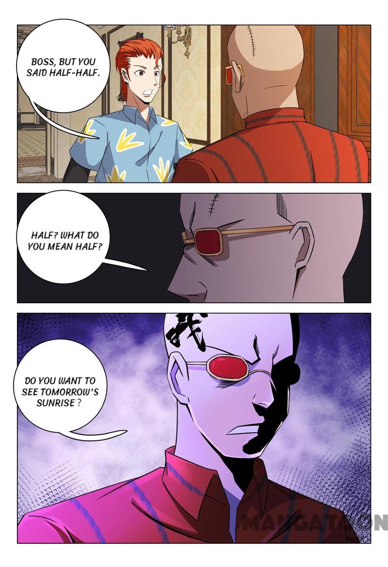 Page 10 of Chapter 84
