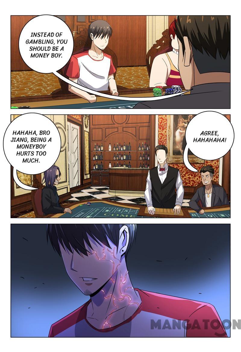 Page 12 of Chapter 84