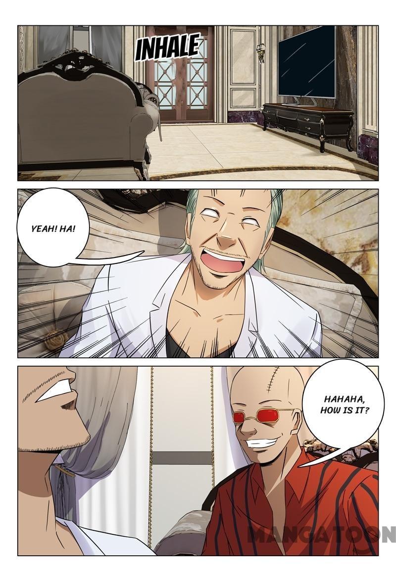 Page 1 of Chapter 85