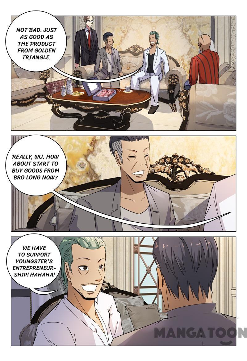 Page 2 of Chapter 85