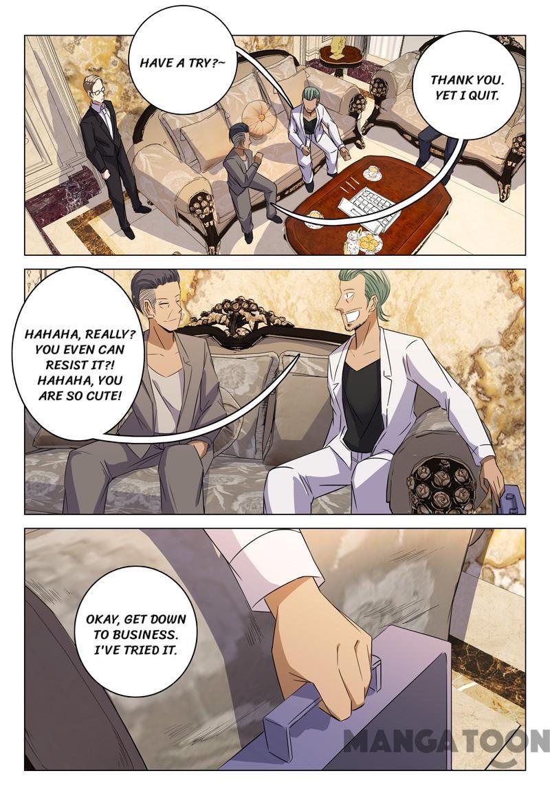 Page 3 of Chapter 85