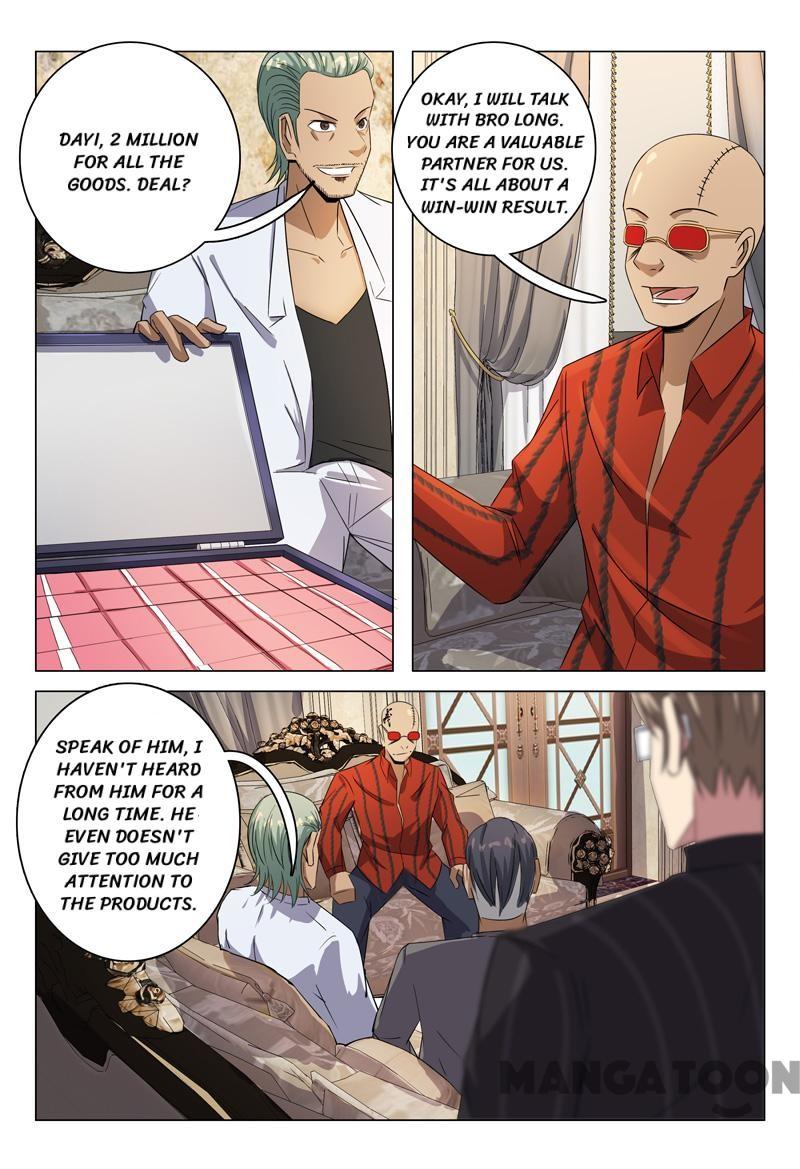 Page 4 of Chapter 85