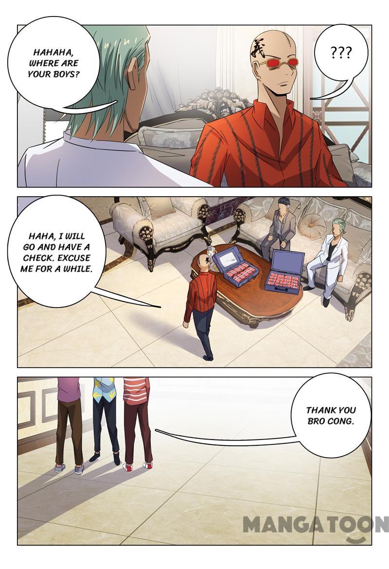 Page 7 of Chapter 85