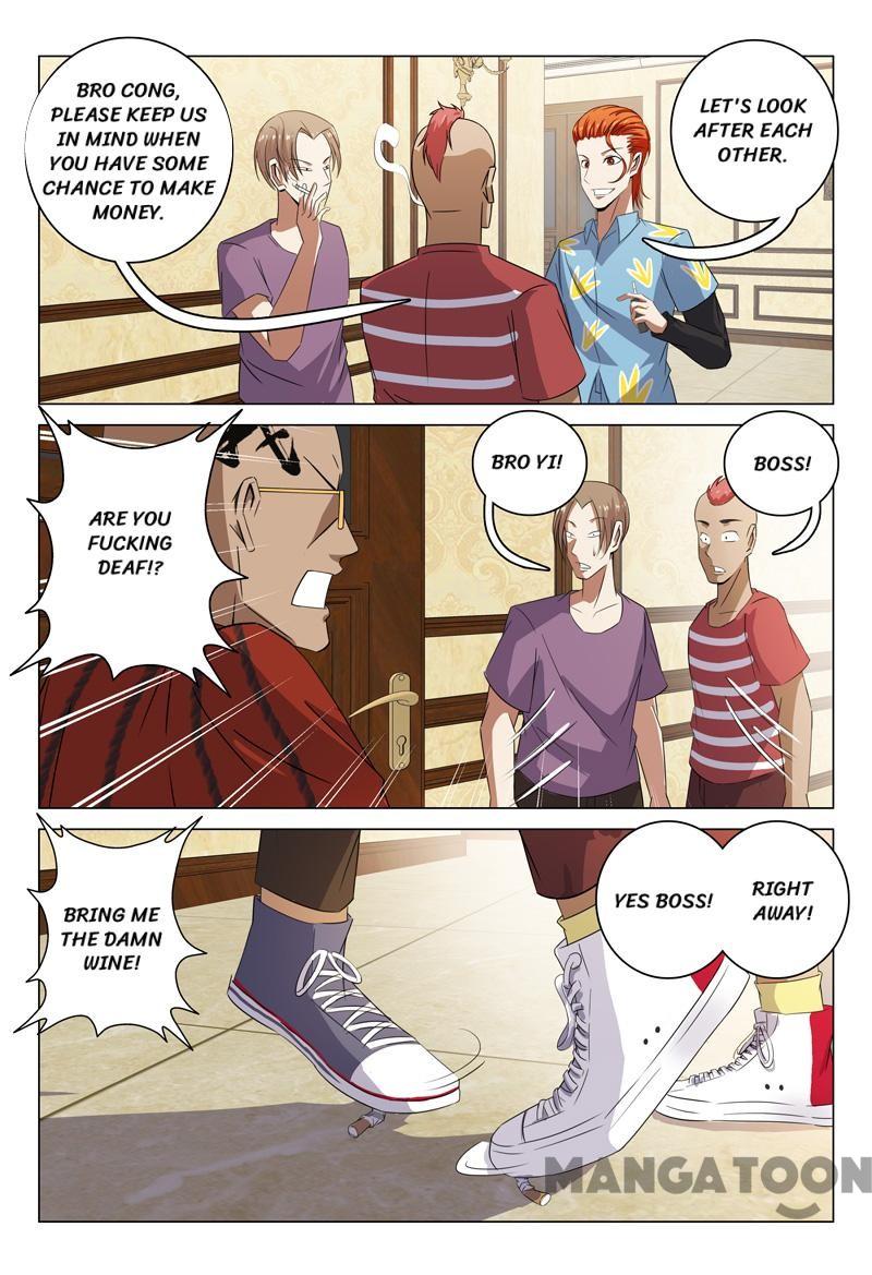 Page 8 of Chapter 85