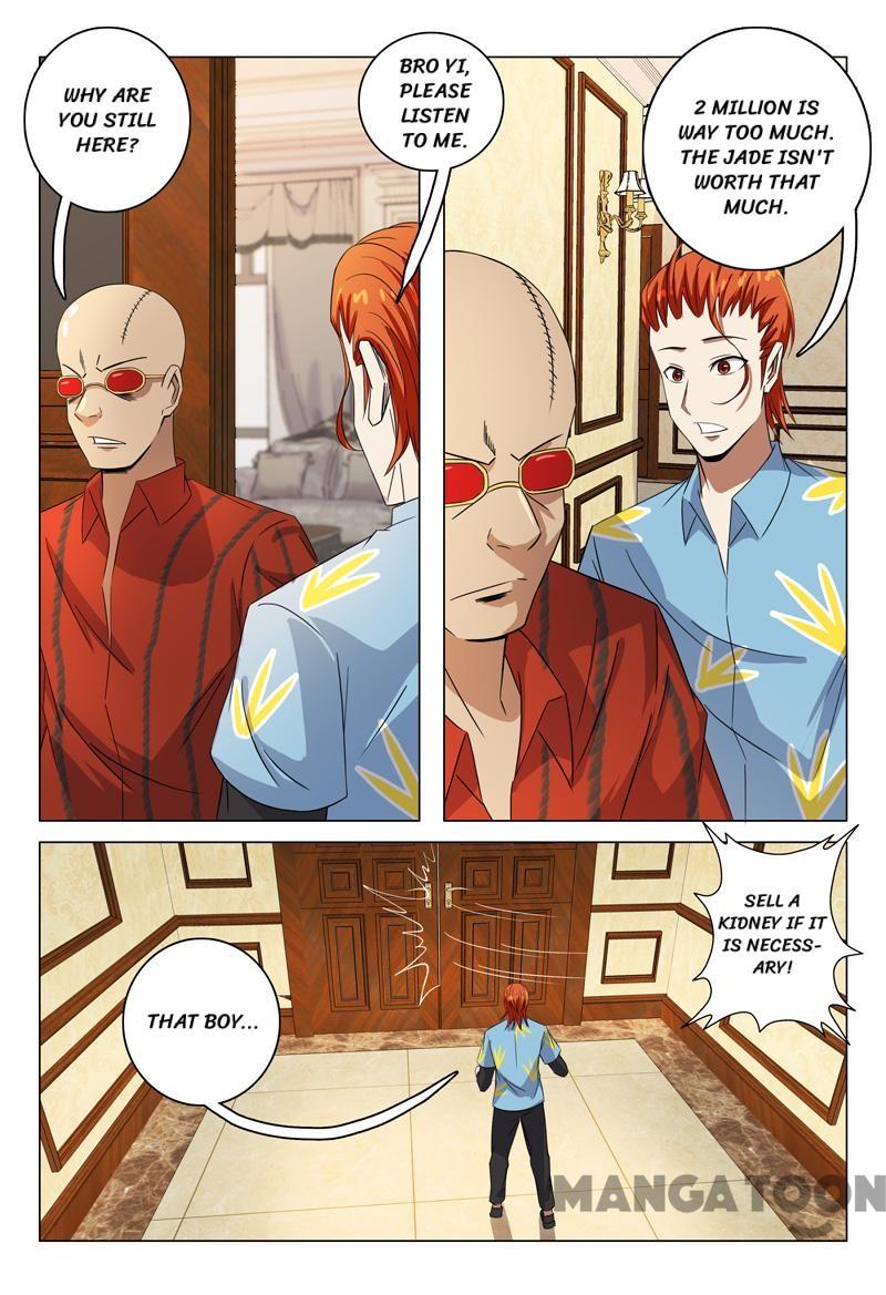 Page 9 of Chapter 85