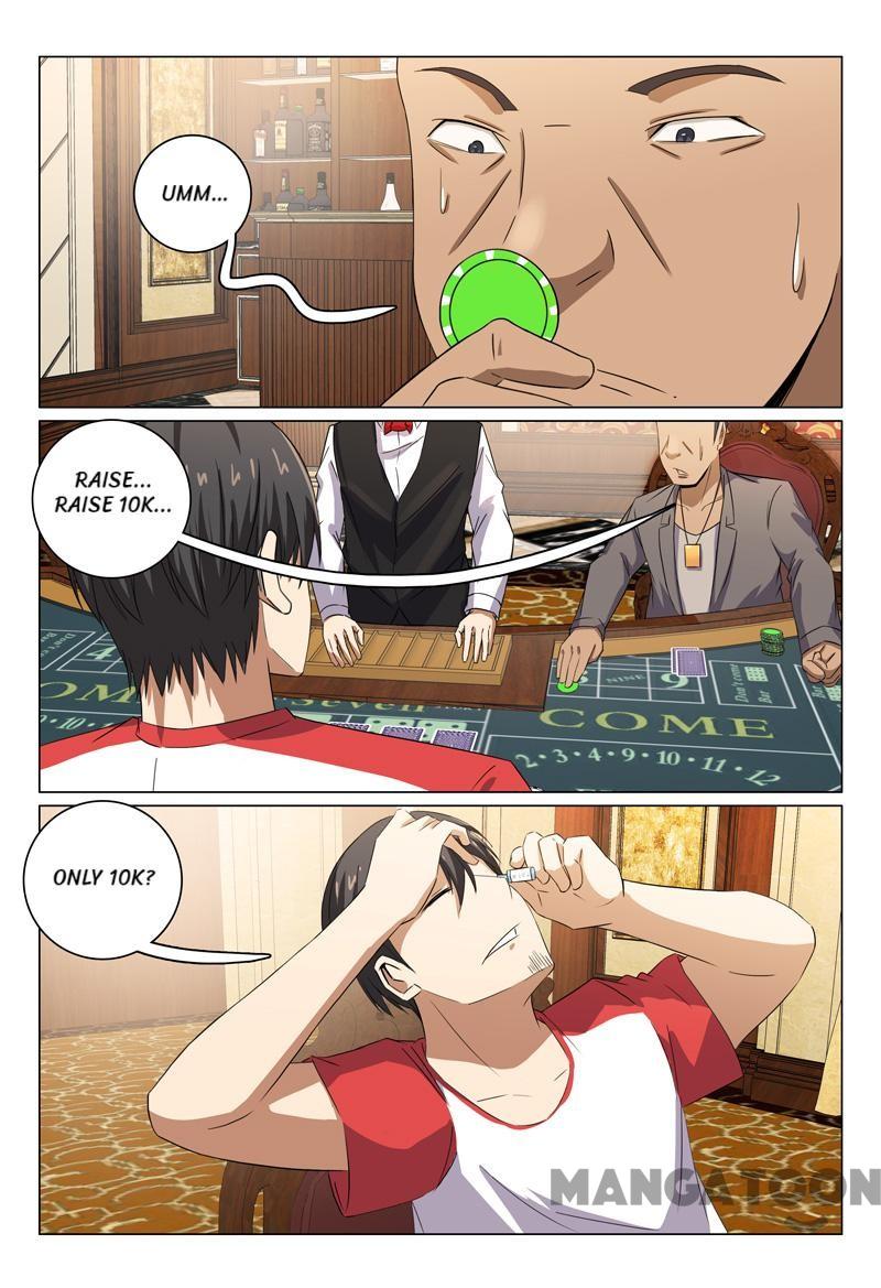 Page 1 of Chapter 86
