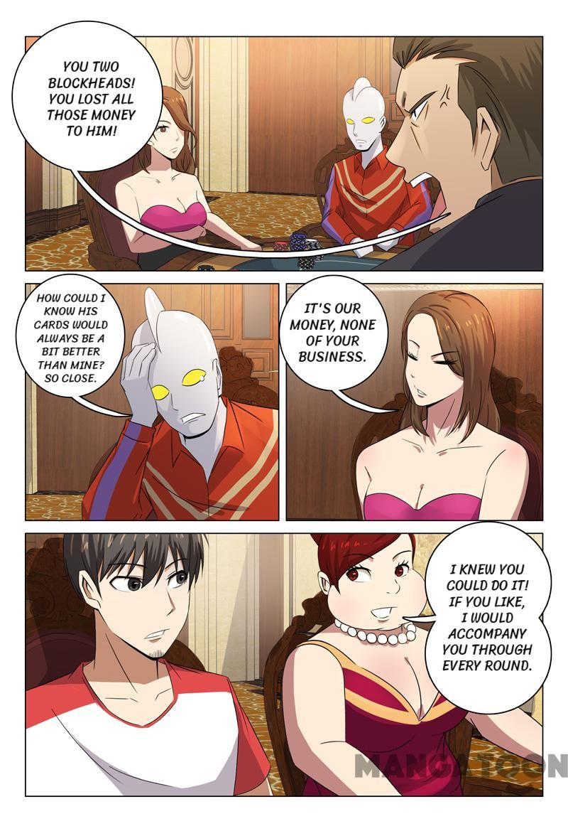 Page 3 of Chapter 86