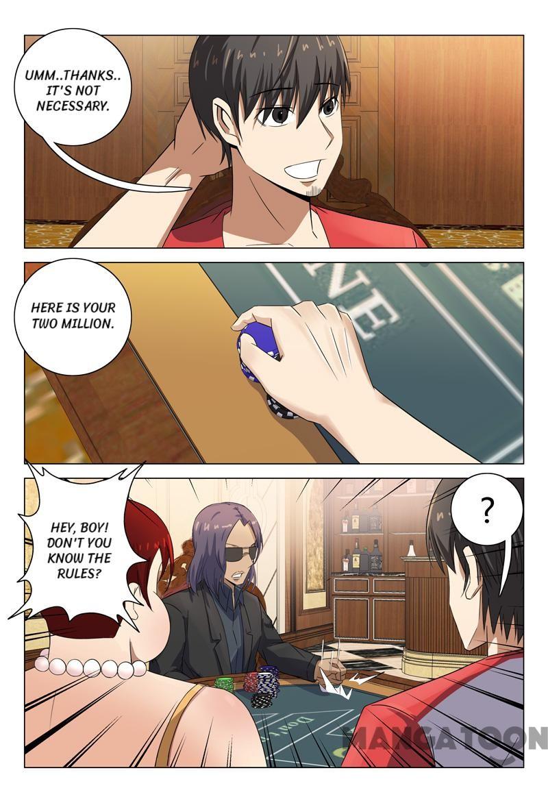 Page 4 of Chapter 86