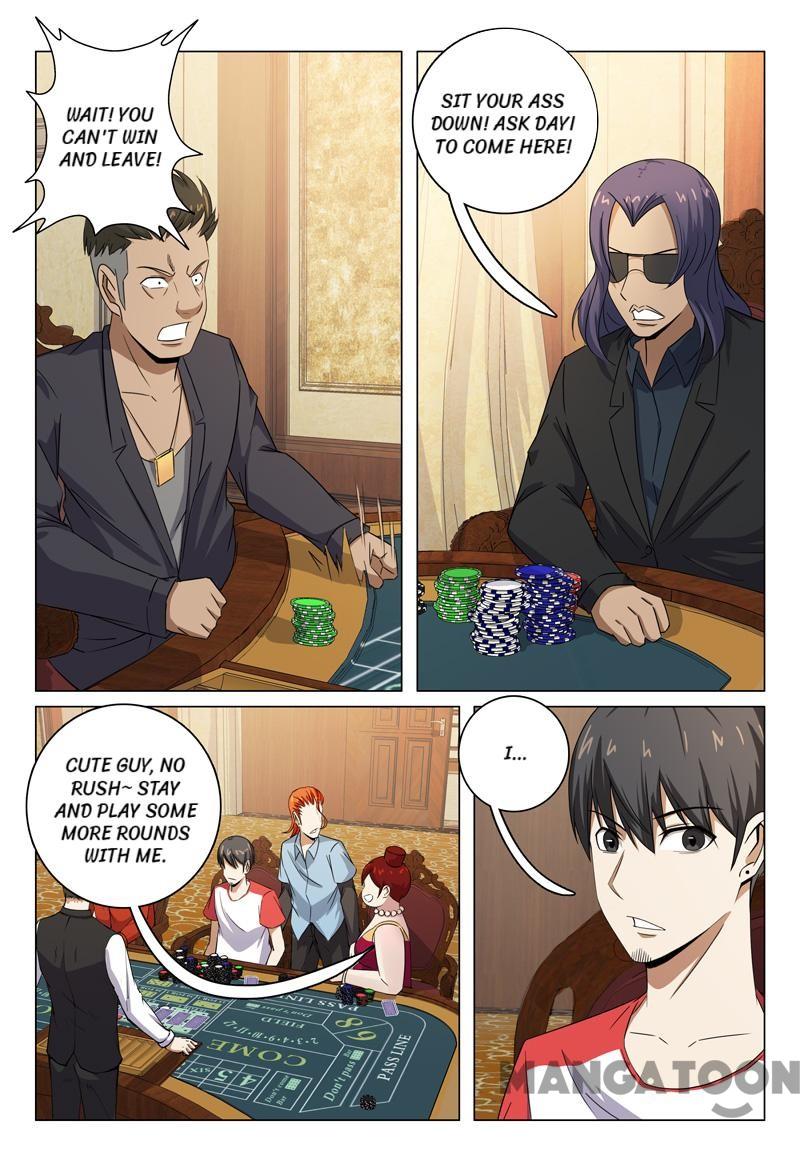 Page 7 of Chapter 86