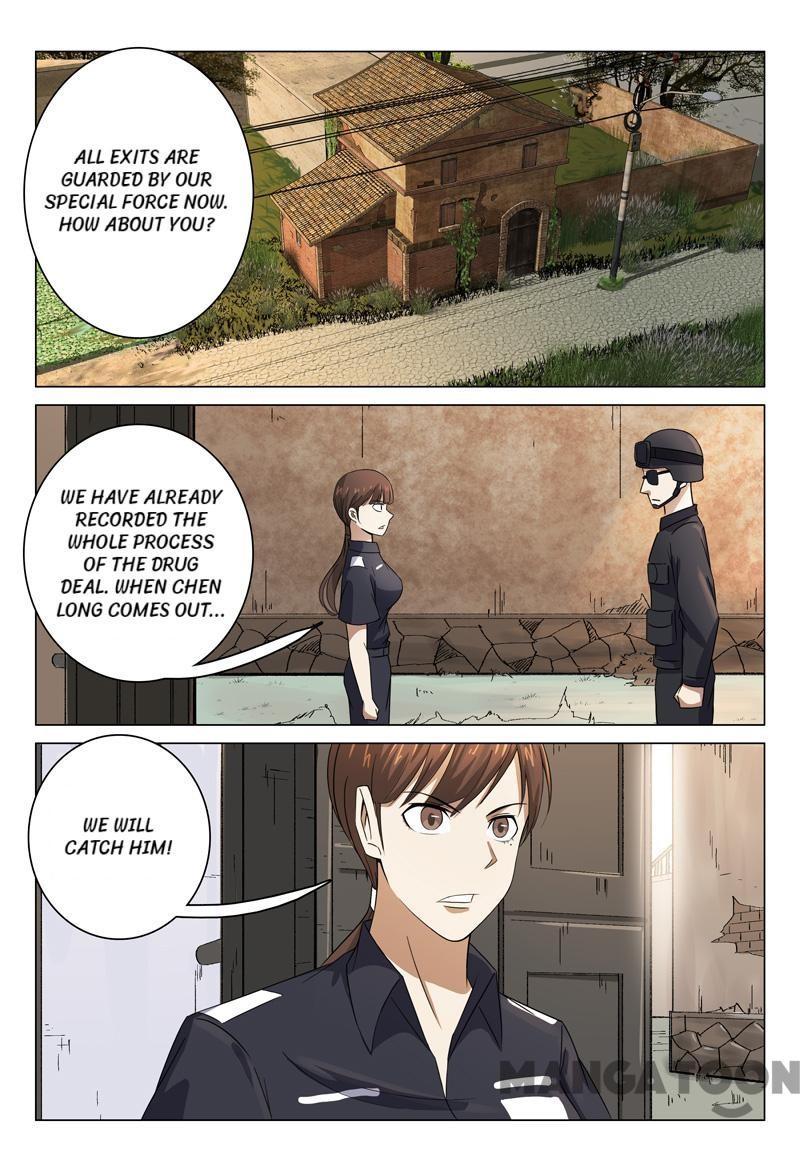 Page 2 of Chapter 87