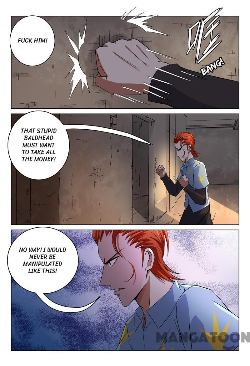 Page 3 of Chapter 87