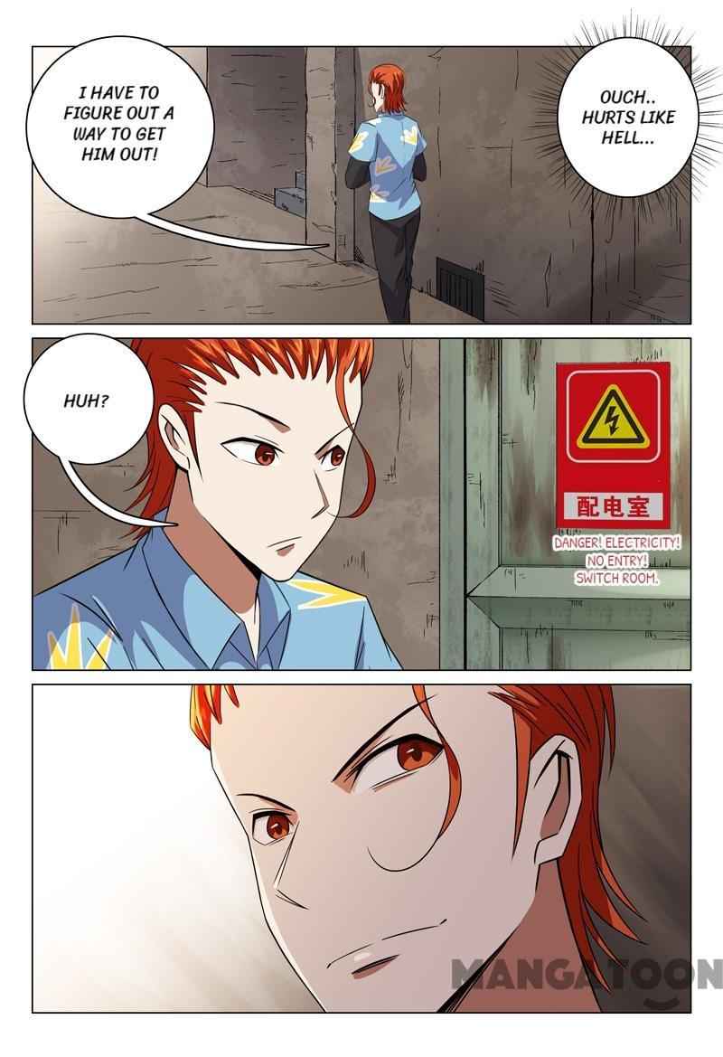 Page 4 of Chapter 87