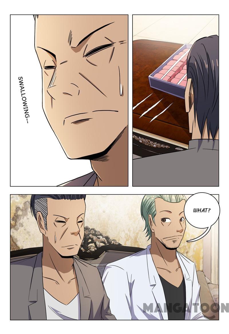 Page 5 of Chapter 87
