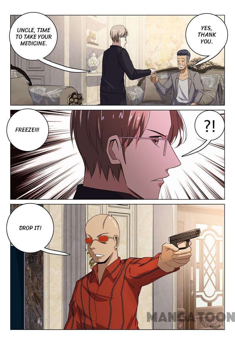 Page 7 of Chapter 87