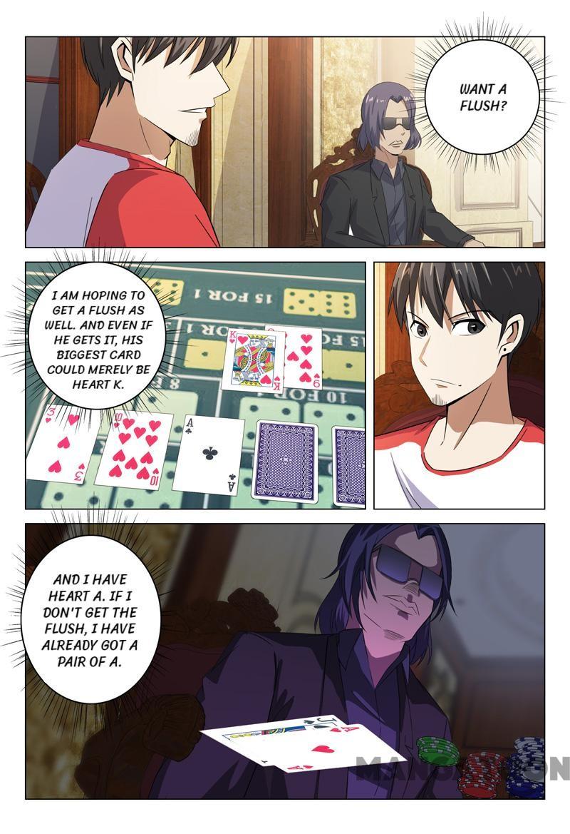 Page 1 of Chapter 88
