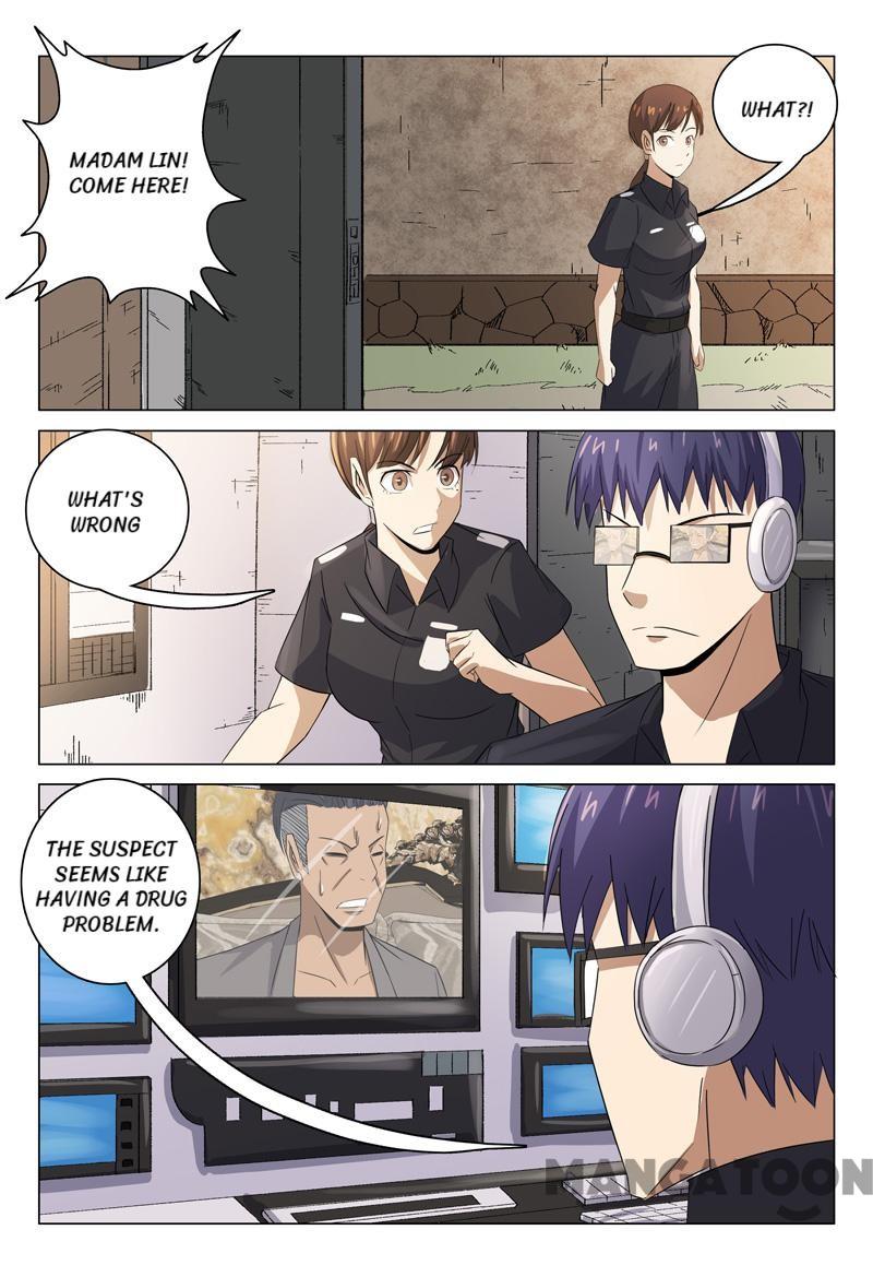 Page 3 of Chapter 88