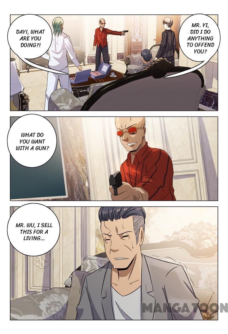 Page 4 of Chapter 88