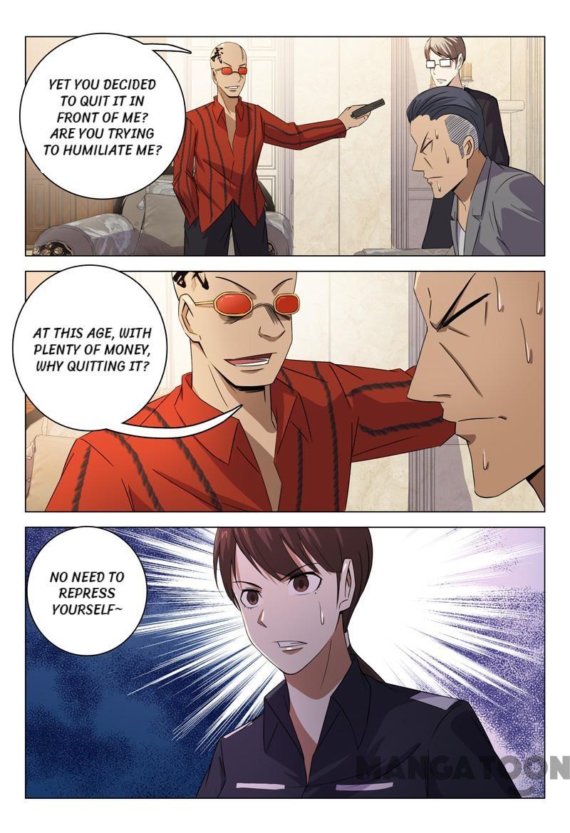Page 5 of Chapter 88