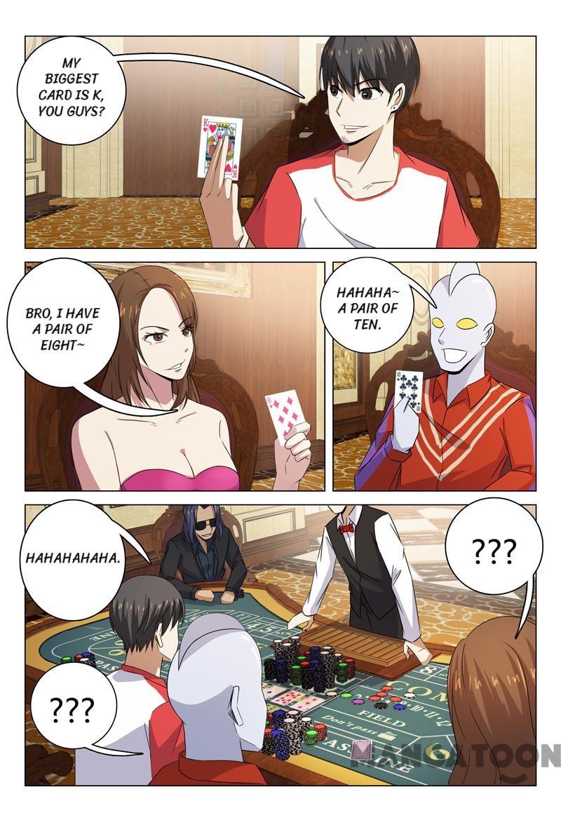 Page 7 of Chapter 88