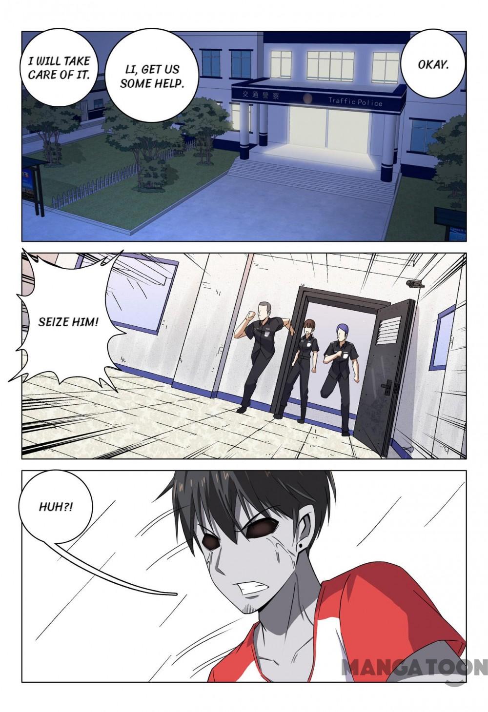 Page 7 of Chapter 95