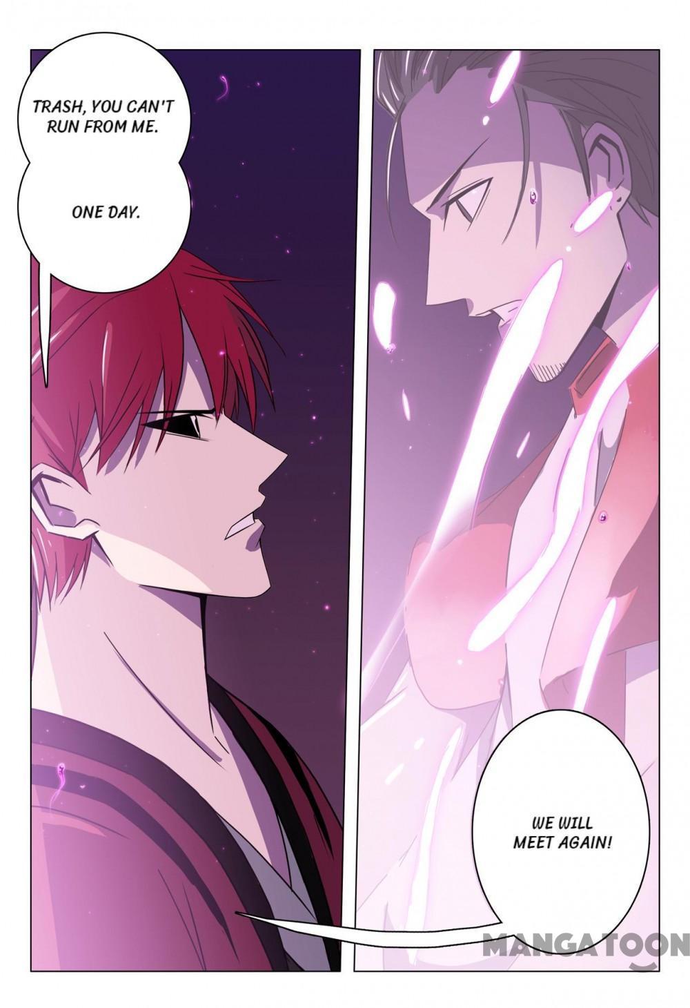 Page 12 of Chapter 95
