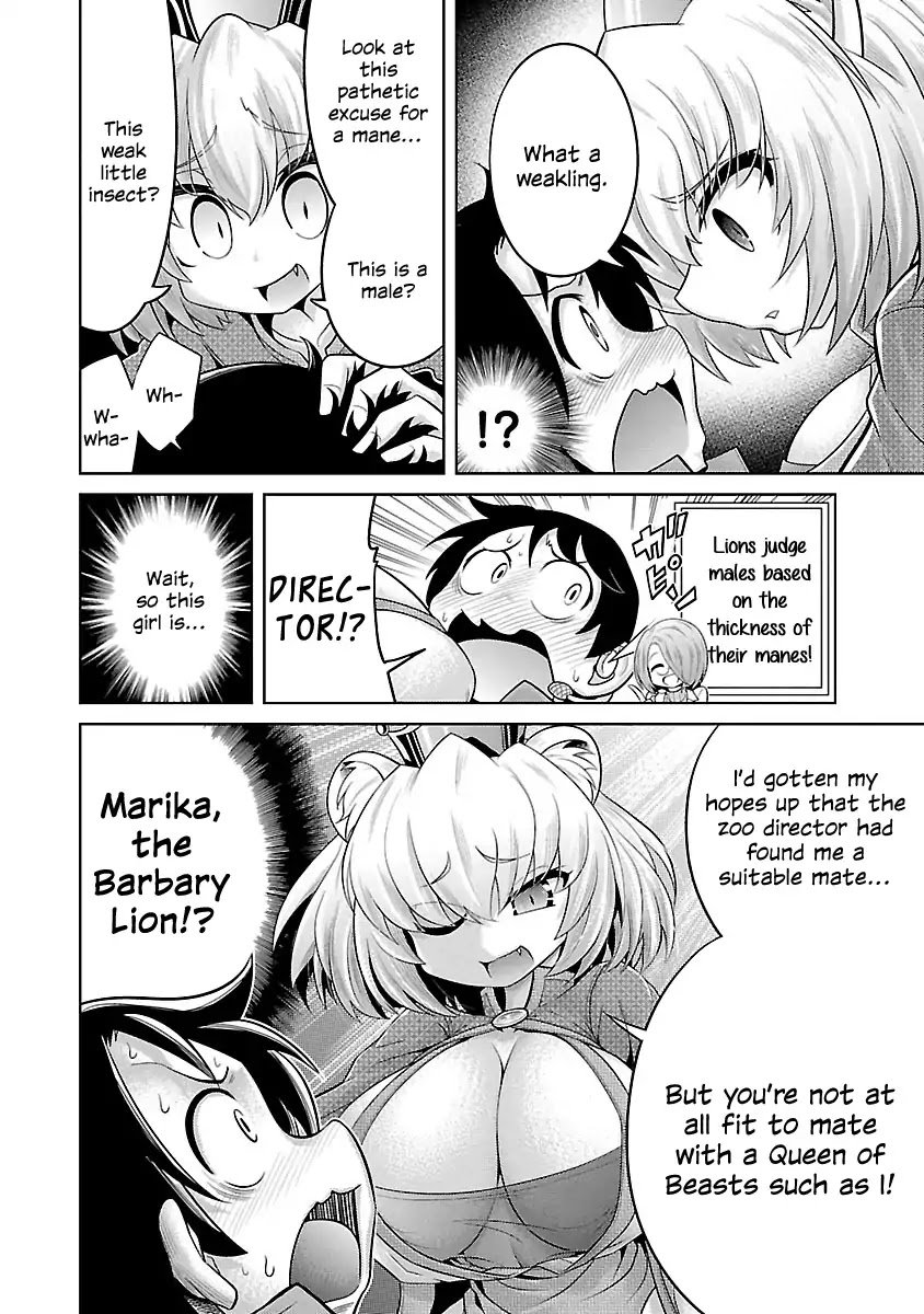 Page 12 of Chapter 1