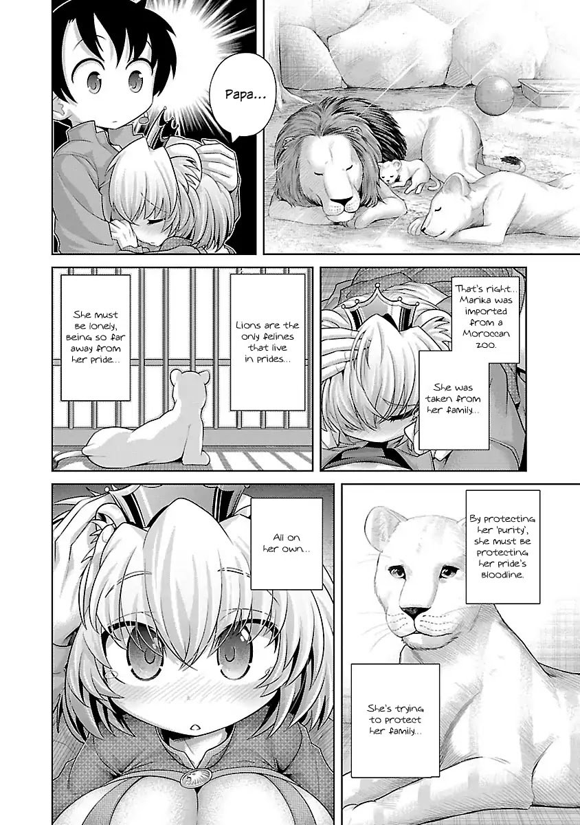 Page 20 of Chapter 1