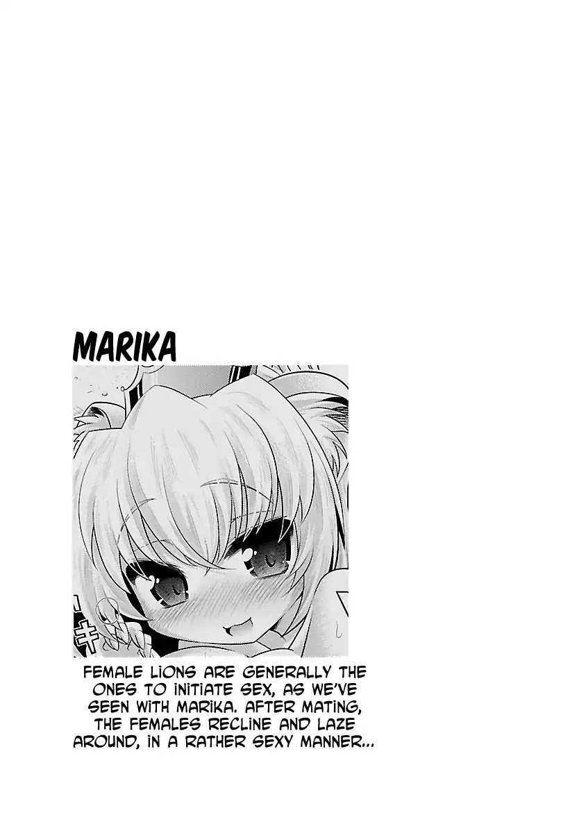 Page 29 of Chapter 1