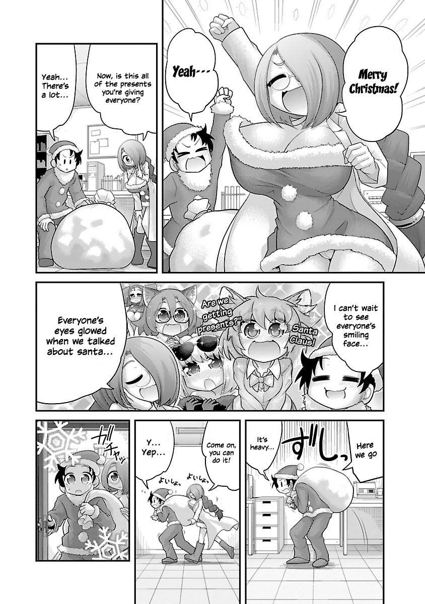 Page 2 of Chapter 11