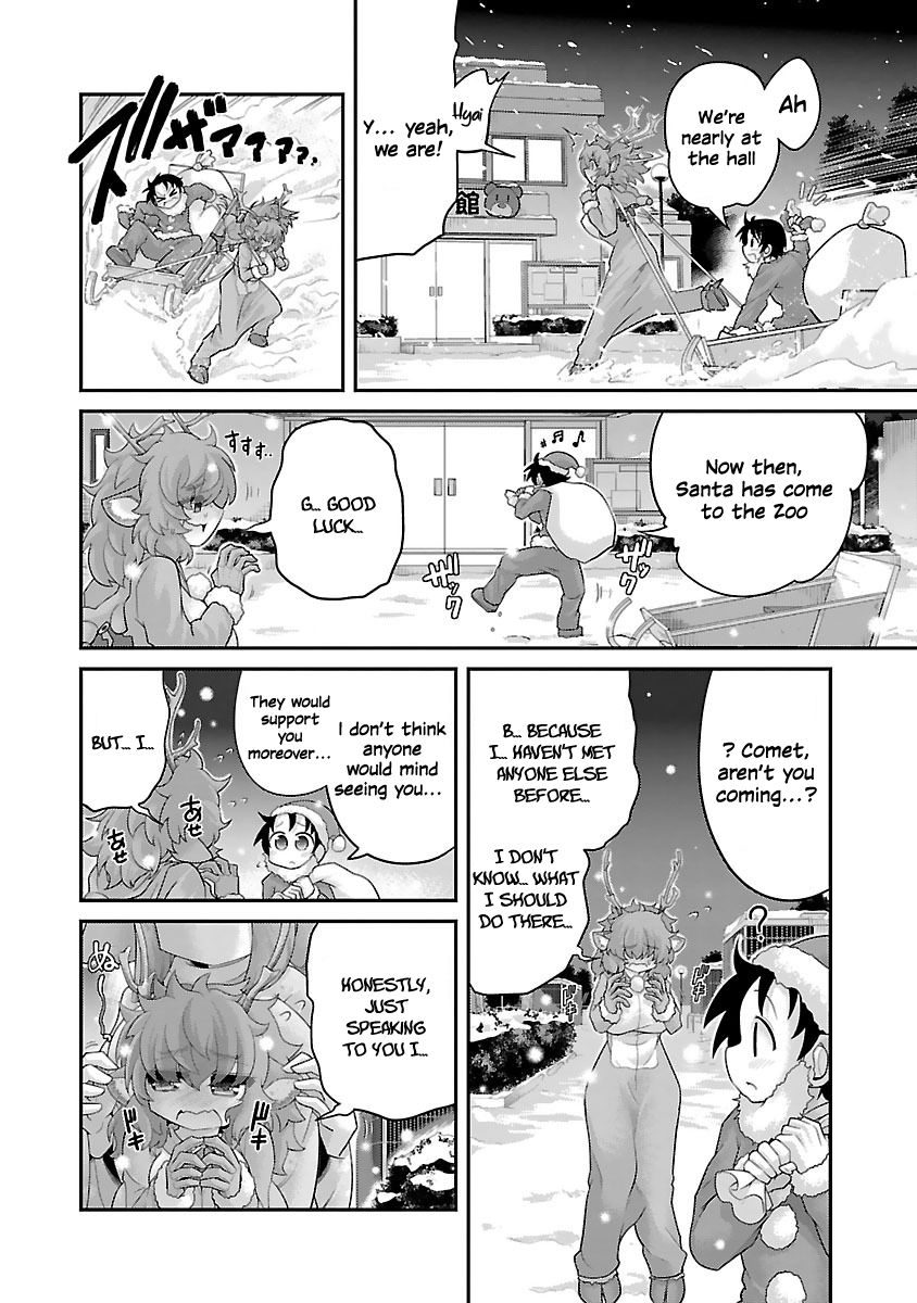 Page 6 of Chapter 11