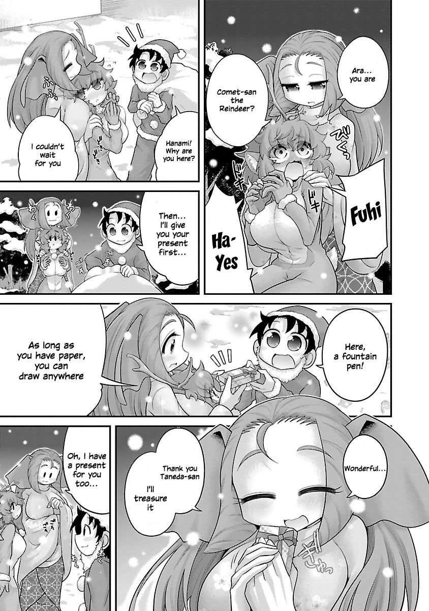 Page 7 of Chapter 11