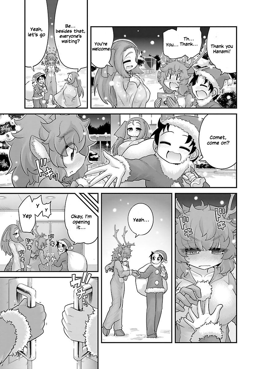 Page 9 of Chapter 11