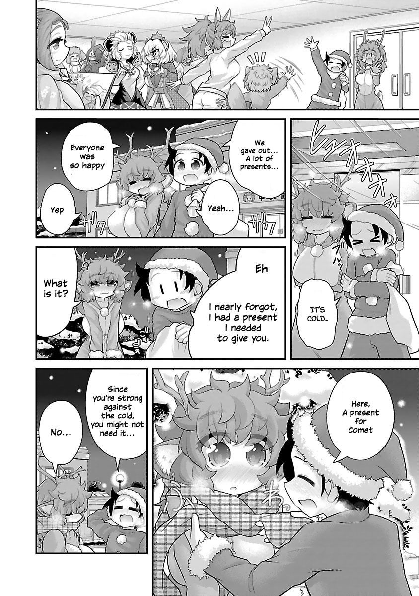 Page 12 of Chapter 11