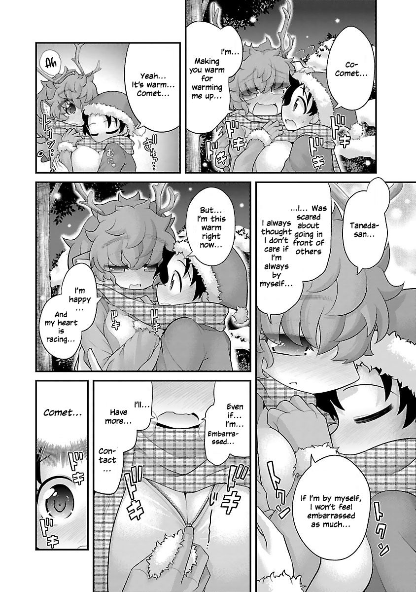 Page 14 of Chapter 11